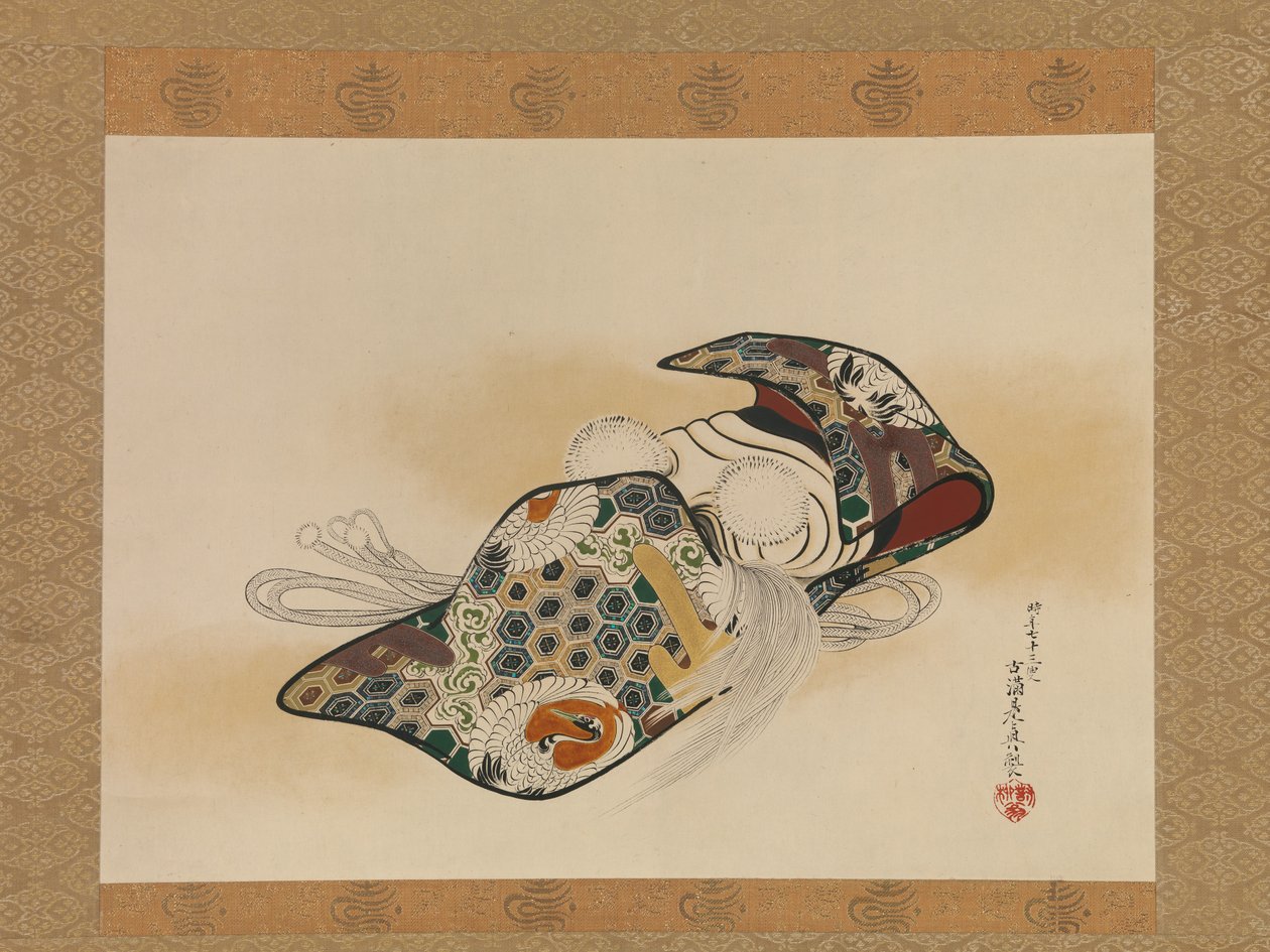 Noh-Maske: Okina, datiert 1879 von Shibata Zeshin