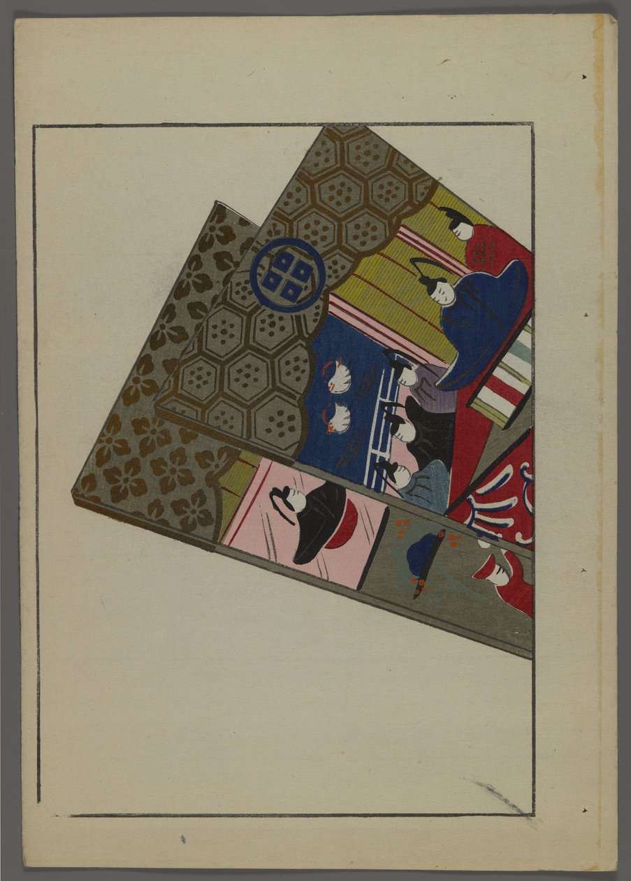 Japanische Spielzeuge, aus Unai no tomo (Ein Kinderfreund) von Shimizu Seifu, 1891-1923. Hanetsuki-Schläger. von Shimizu Seifu