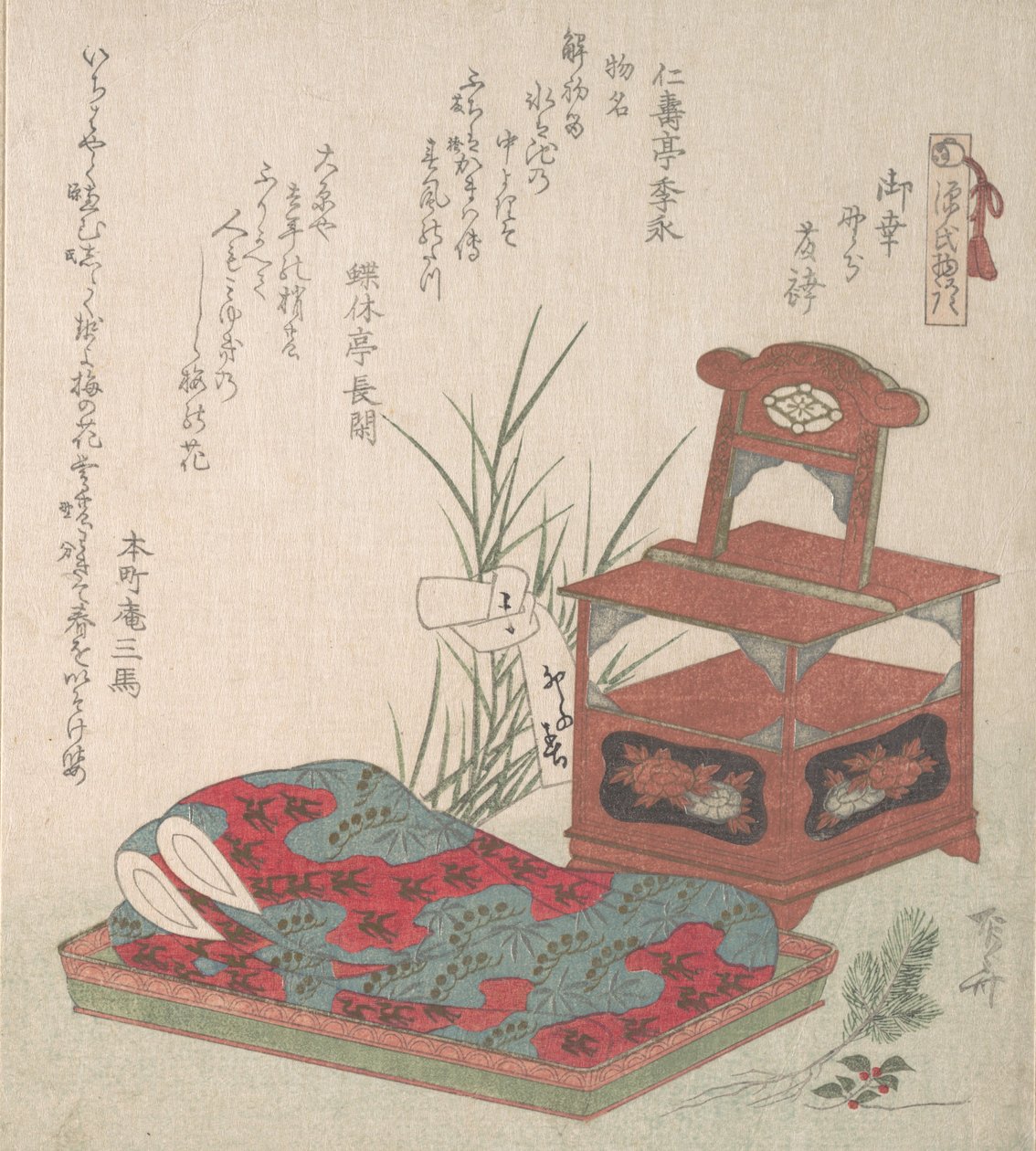 Schrank für Toilette und Bettwäsche von Shinsai
