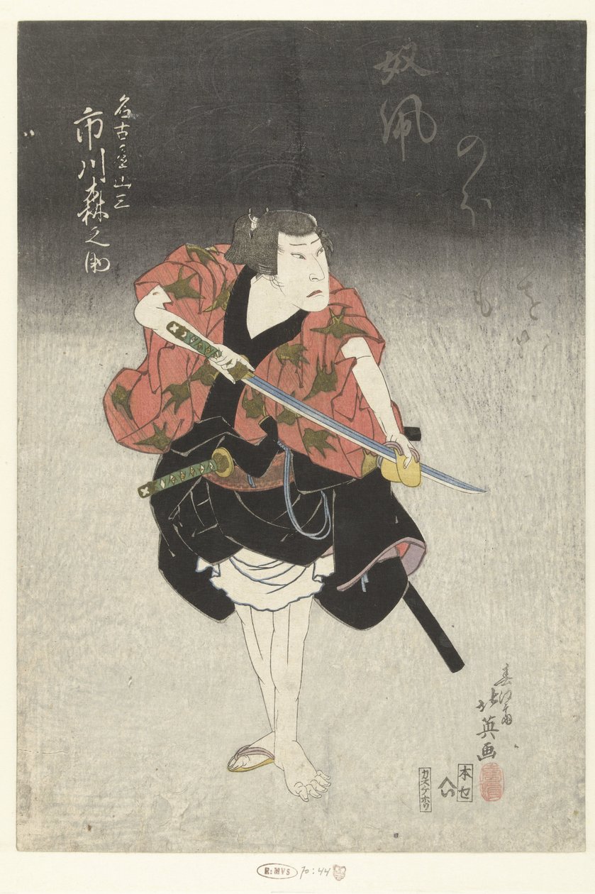 Ichikawa Morinosuke als Nagoya Sanza von Shunbaisai Hokuei