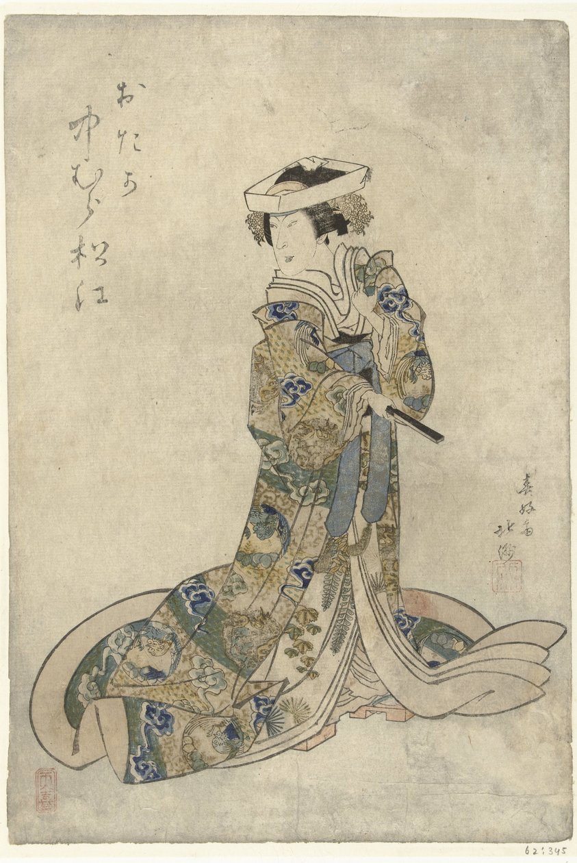 Nakamura Matsue als Otaka von Shunbaisai Hokuei