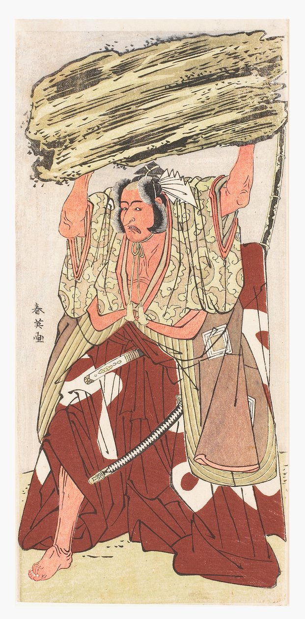 Porträt von Danjuro V in der Kabuki-Rolle "Shibaraku", ca. späte 1780er von Shun