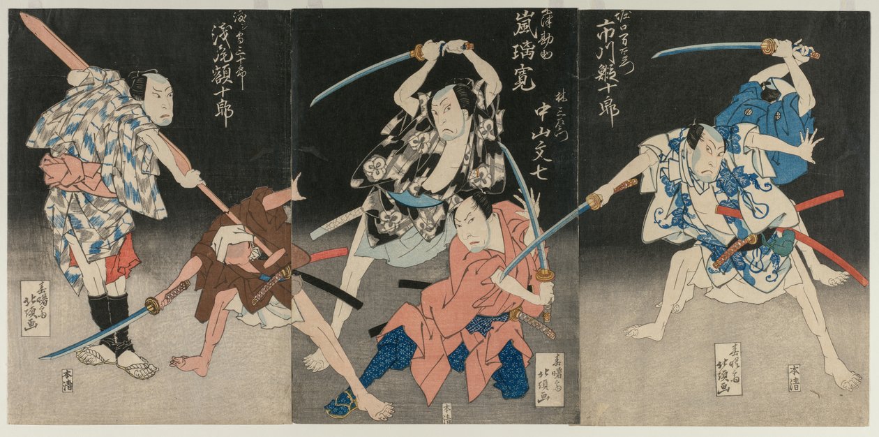 Asao Gakujurō als der Bootsmann Sanjūrō, Nakayama Bunshichi als Hayashi Sanzemon, Arashi Rikan II als Kizu Kansuke und Ichikawa Ebijūrō II als Horiguchi Manzaemon aus dem Kabuki-Stück Acht Ansichten des Kizu-Flusses durch Bootslied von Shunjosai Hokuchō