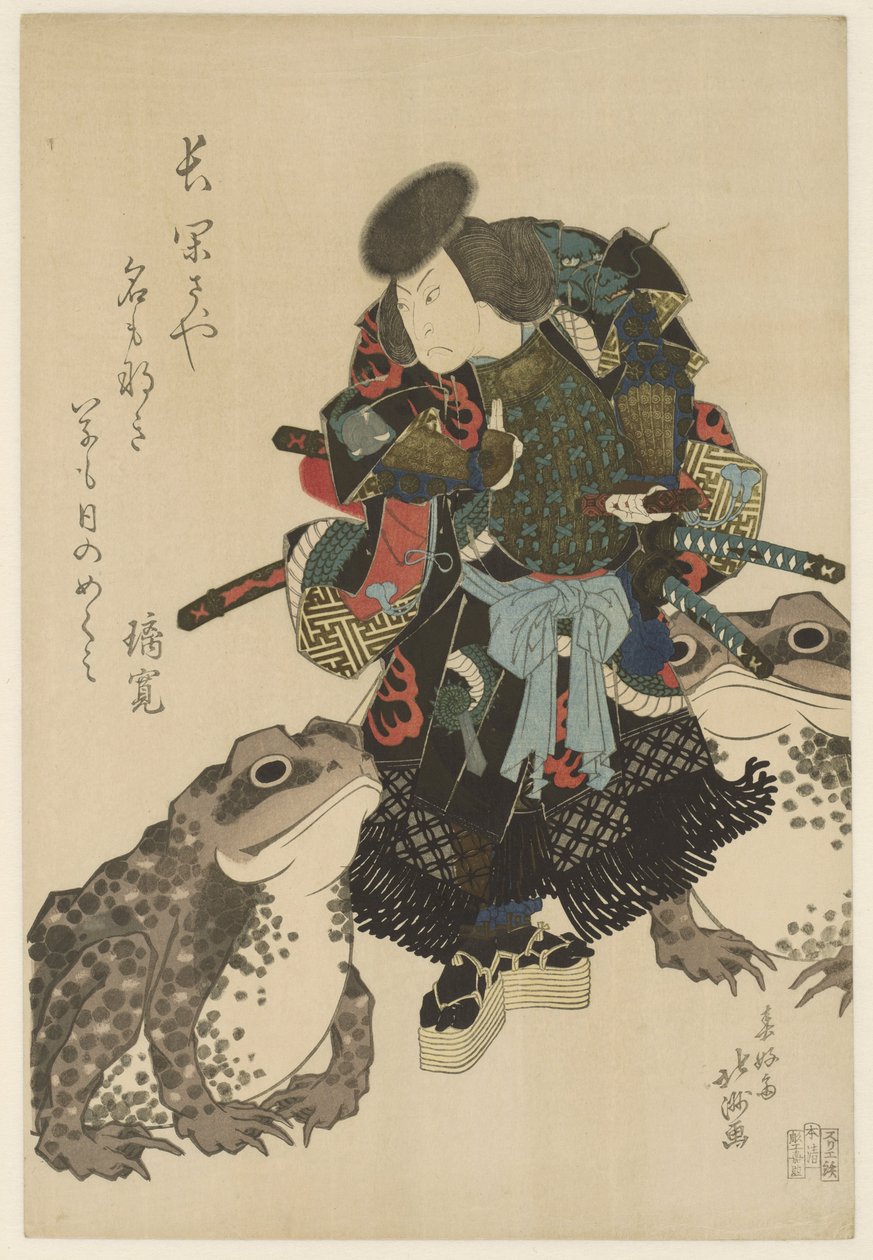 Arashi Rikan II in einer Kabuki-Aufführung von Shunkosai Hokushu