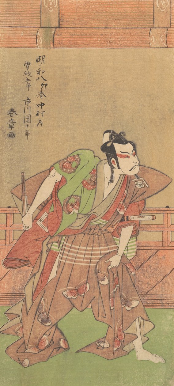 Ichikawa Danjuro V 1741-1806 mit Schwert und Fächer, 1771 von Shunsho
