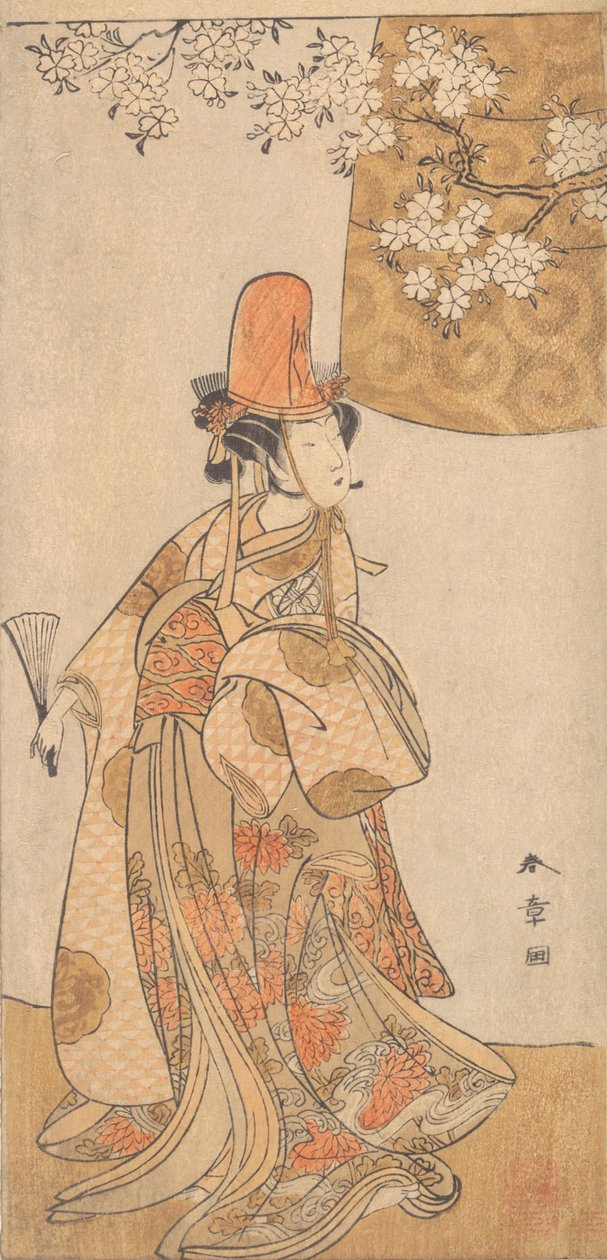 Segawa Tomisaburo in der Rolle von Musume Dojoji in Hanagatami Kazaori Eboshi von Shunsho