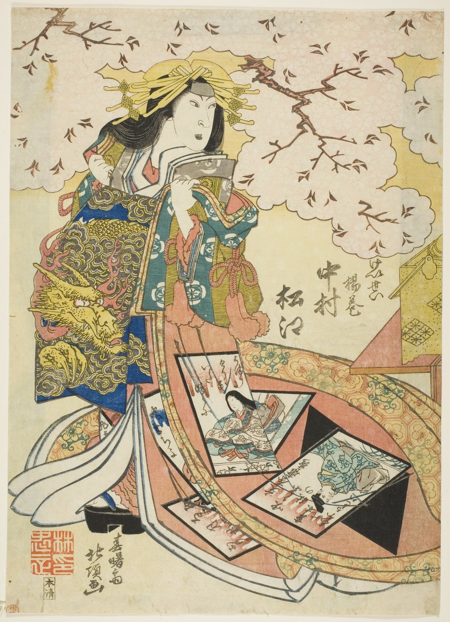 Der Schauspieler Nakamura Matsue III als Keisei Agemaki von Shunshosai Hokucho