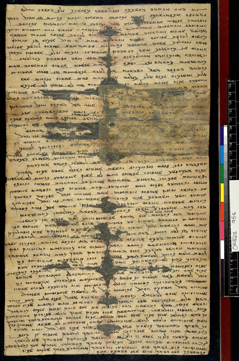Sogdischer antiker Brief Nr. 2, recto von Sogdian Sogdian