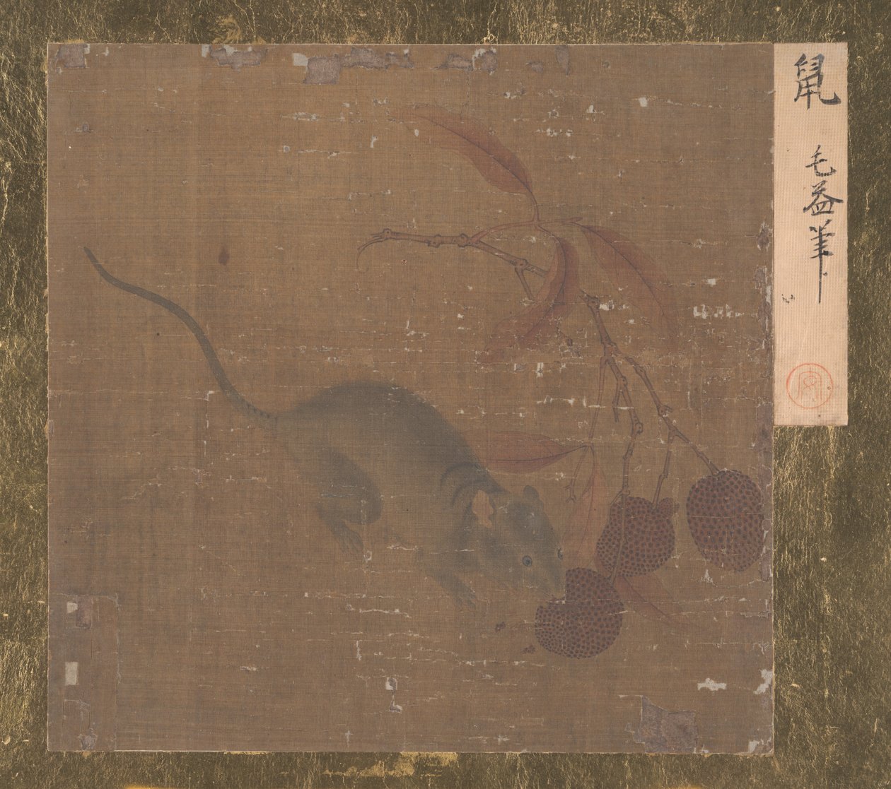 Maus isst Litschi-Frucht (Albumblatt) von Song Dynasty Chinese School