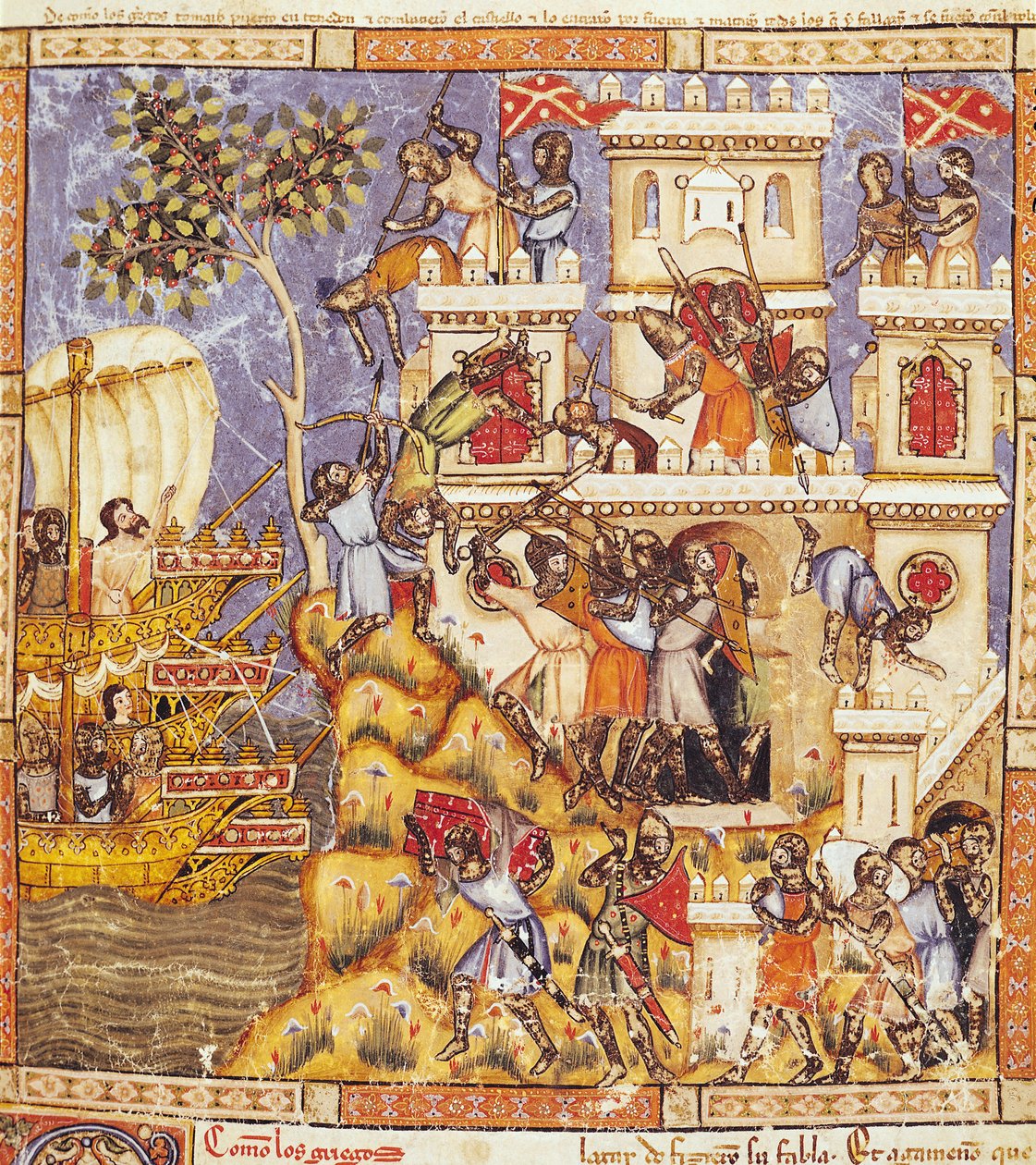 Fol.30r Die Landung der Griechen, die Belagerung der Burg Tenedos und der Tod der Verteidiger, aus dem Codex Benito Santa Mora von Spanish School