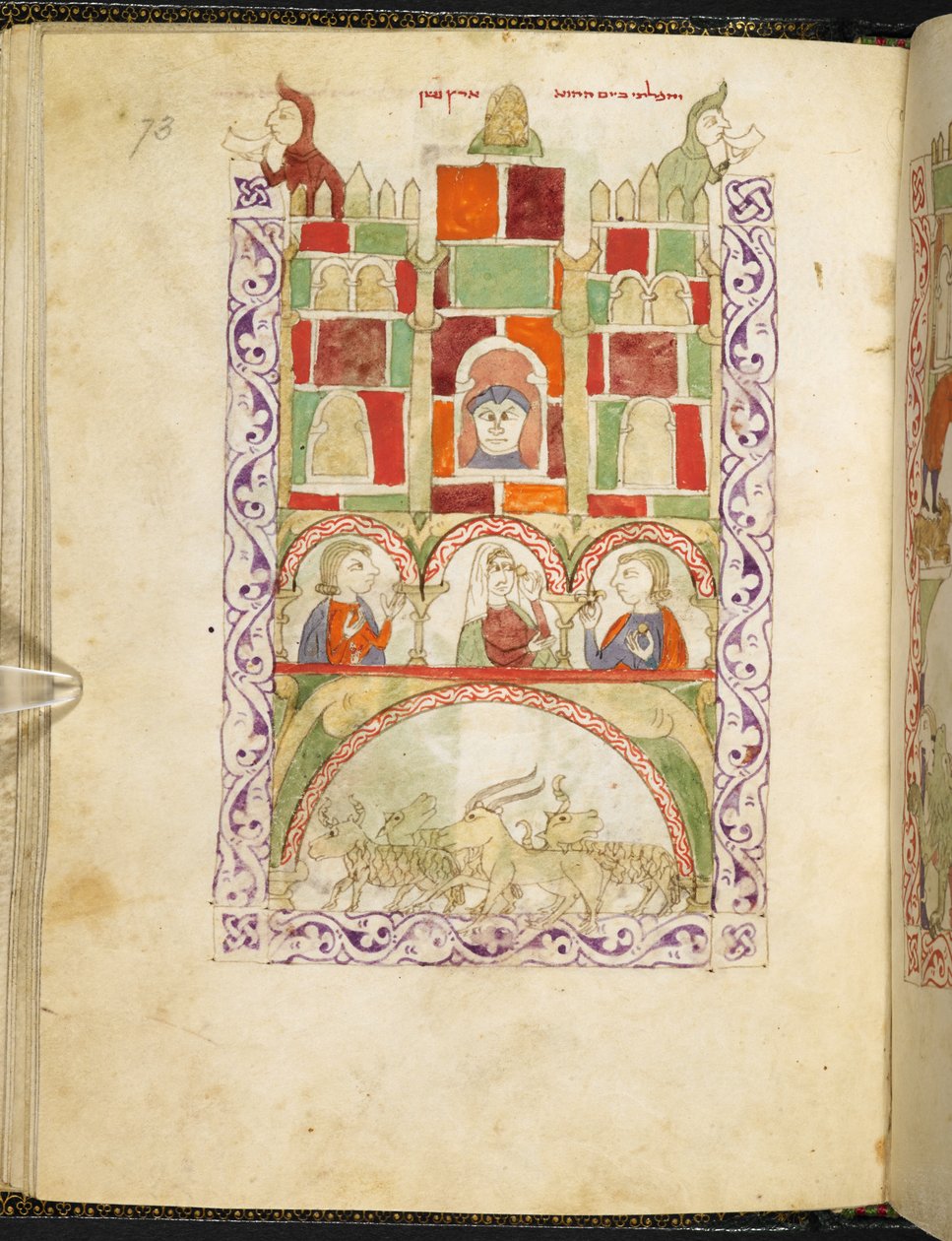 Goshen, aus der Hispano-Moresque Haggadah, MS Or 2737, f.73r von Spanish School