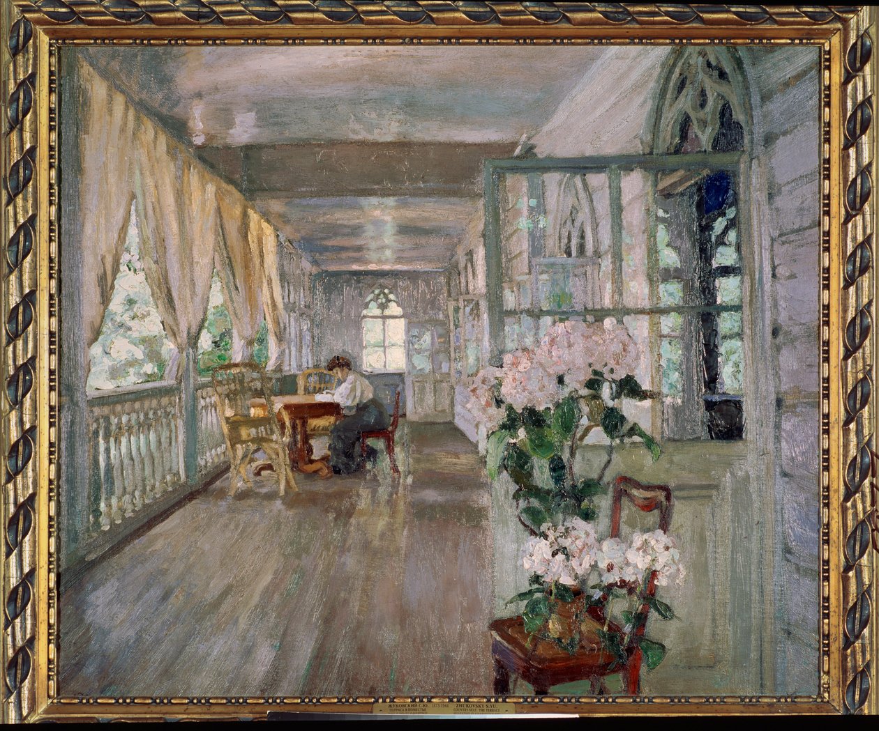 Terrasse eines Herrenhauses von Stanislav Joulianovitch Joukovski