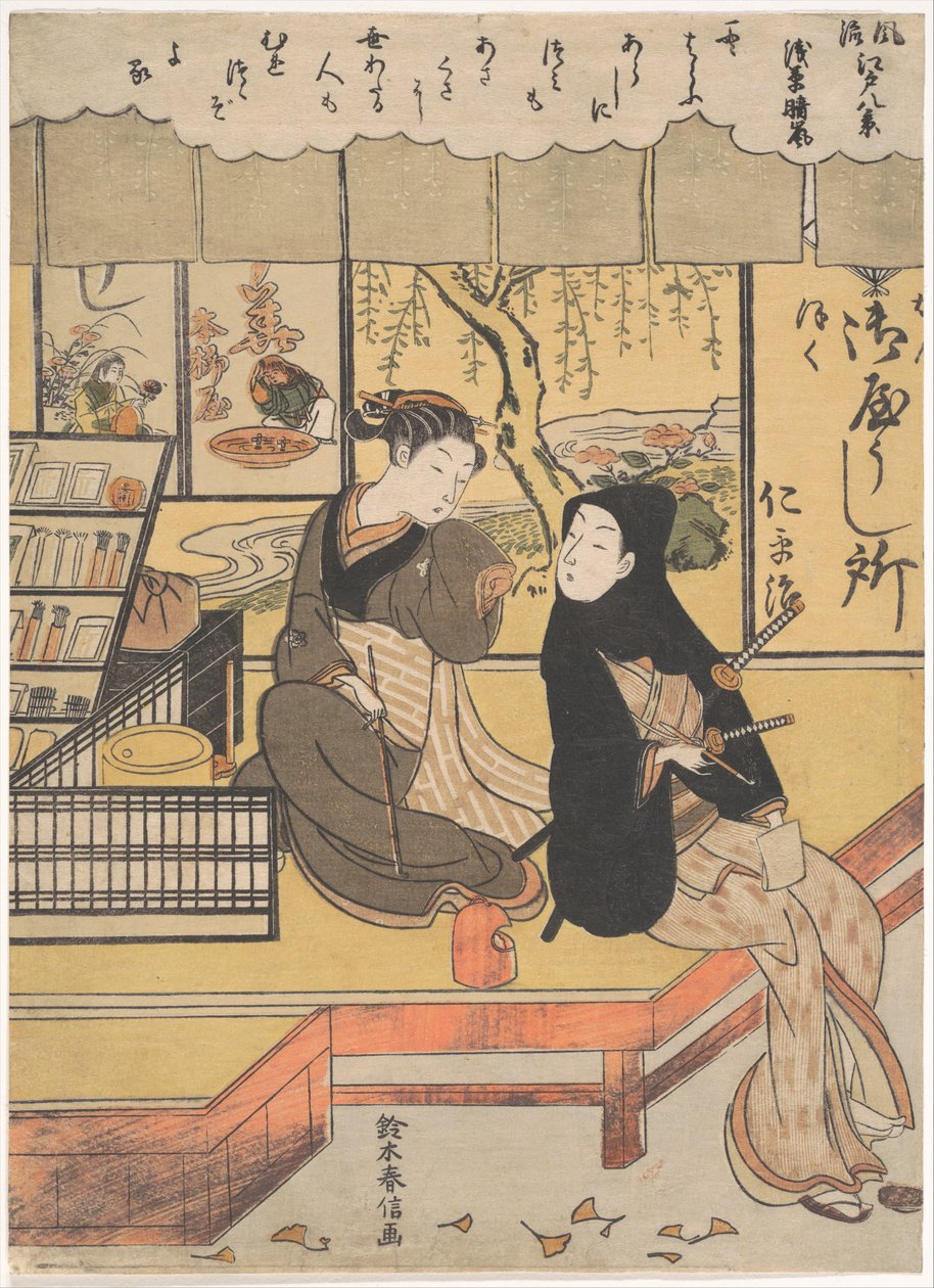 Asakusa Seiran von Suzuki Harunobu