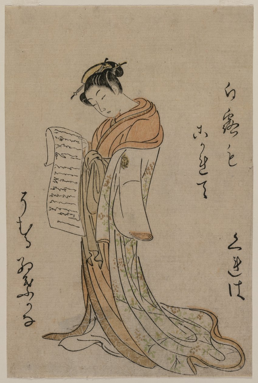 Kurtisane liest einen Brief aus der Serie Sammlung der Schönheiten der Grünen Häuser, 1725-1770 von Suzuki Harunobu