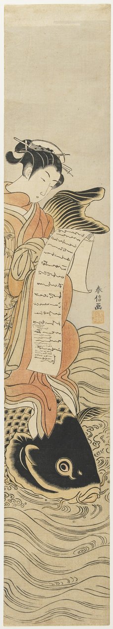 Kurtisane auf dem Rücken eines Karpfens als Mitate von Kinko_, ca. 1768 von Suzuki Harunobu