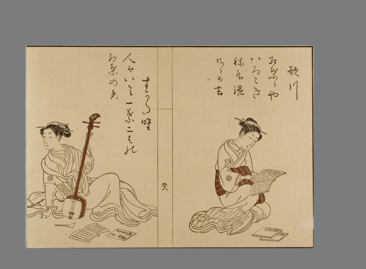 Schönheiten im Harunobu-Stil lesen und posieren mit Samisen von Suzuki Harunobu