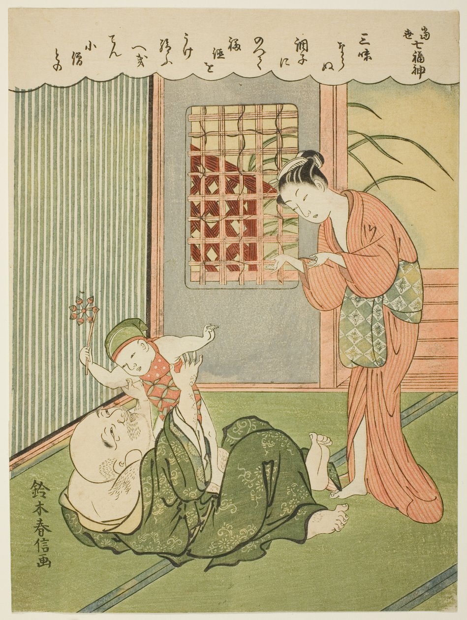 Hotei, aus der Serie "Die sieben Glücksgötter im modernen Leben (Ukiyo shichi fukujin)" von Suzuki Harunobu