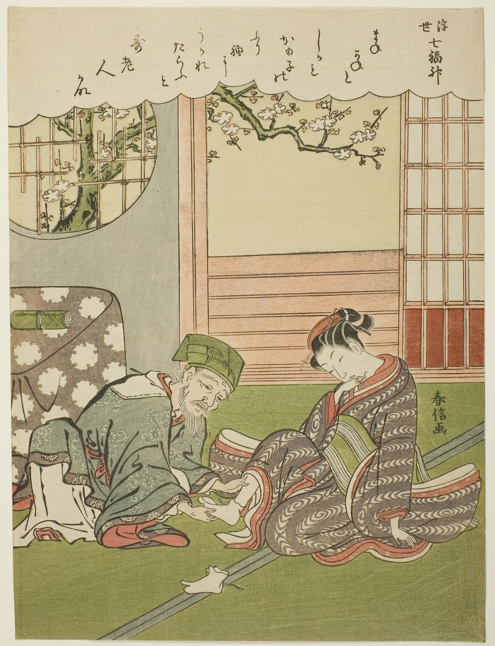 Jurojin, aus der Serie "Die sieben Glücksgötter in der schwebenden Welt (Ukiyo Shichi Fukujin)", ca. 1769 von Suzuki Harunobu