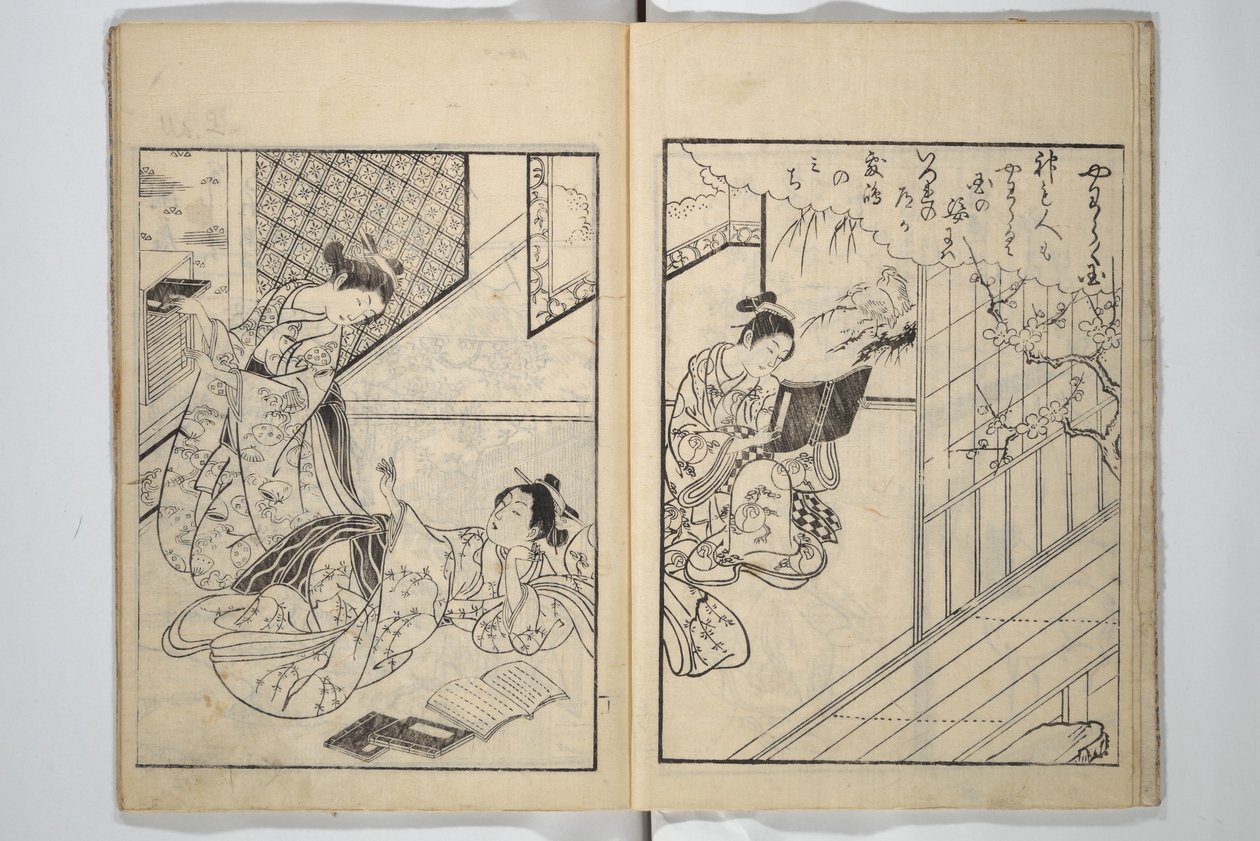 Bilderbuch der Goldbrokate (Ehon kokinran) 絵本古錦蘭 von Suzuki Harunobu
