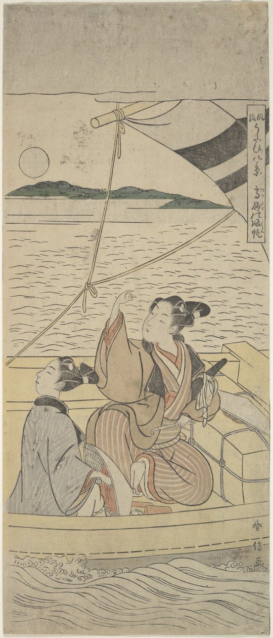 Hafen von Takasago von Suzuki Harunobu