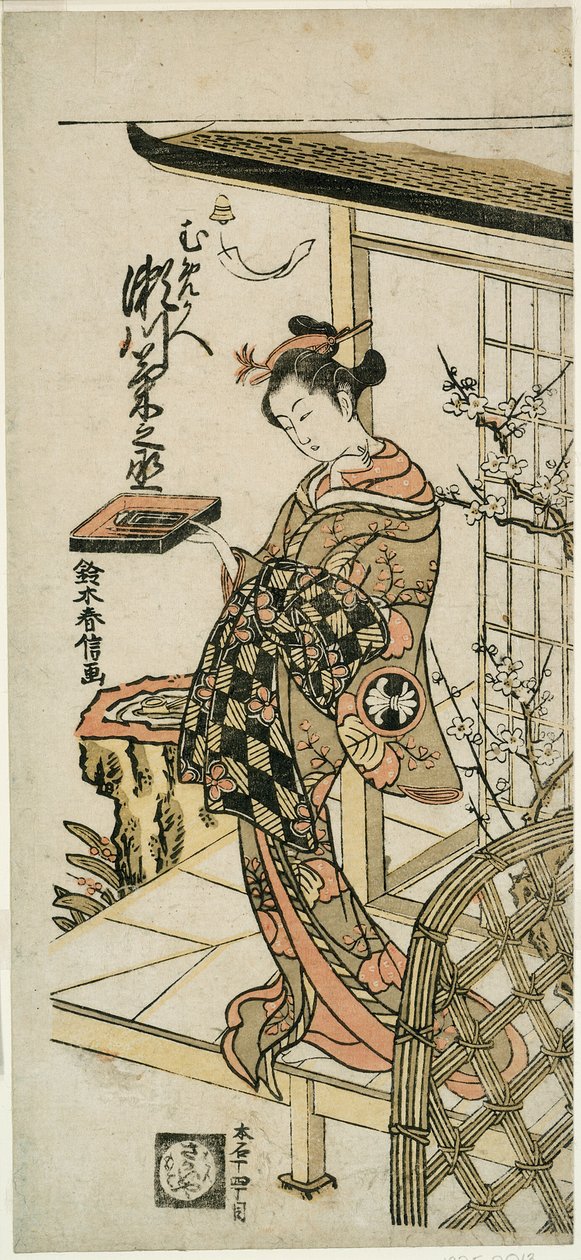 Der Schauspieler Segawa Kikunojo II als Kurtisane Umegae im Stück "Hiragana Seisuiki," aufgeführt im Ichimura-Theater im ersten Monat, 1764 von Suzuki Harunobu