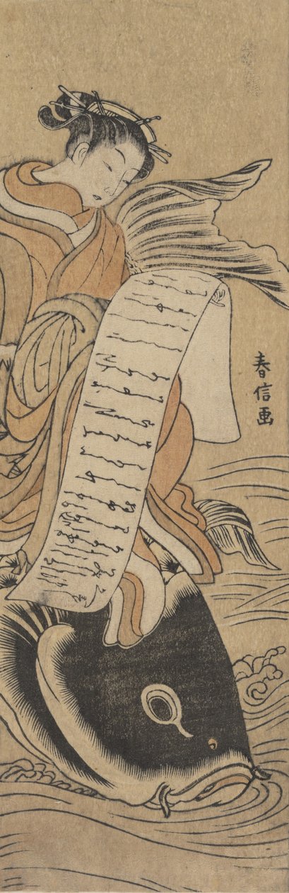 Der Bijin Kinko, ca. 1766 von Suzuki Harunobu