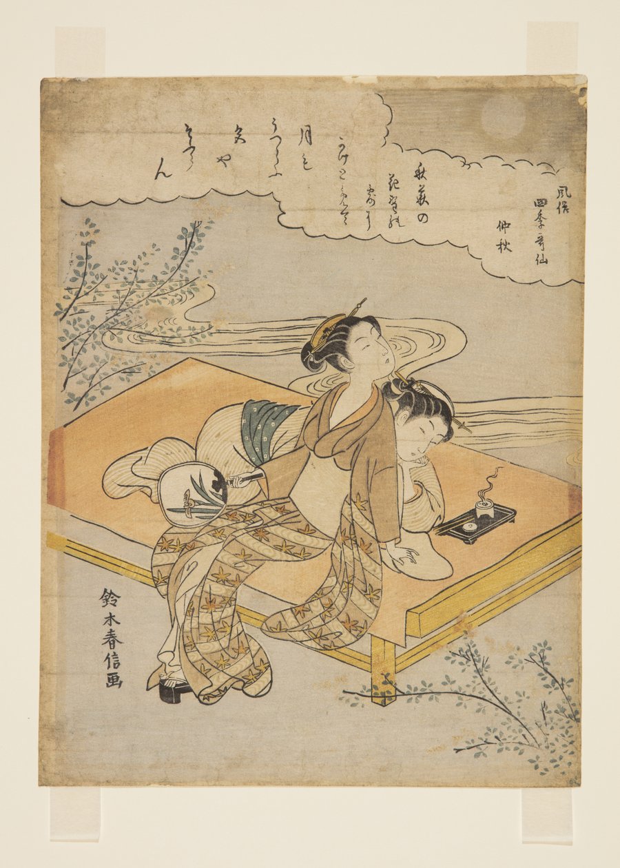 Der achte Monat: Mitte des Herbstes (Farbholzschnitt) von Suzuki Harunobu