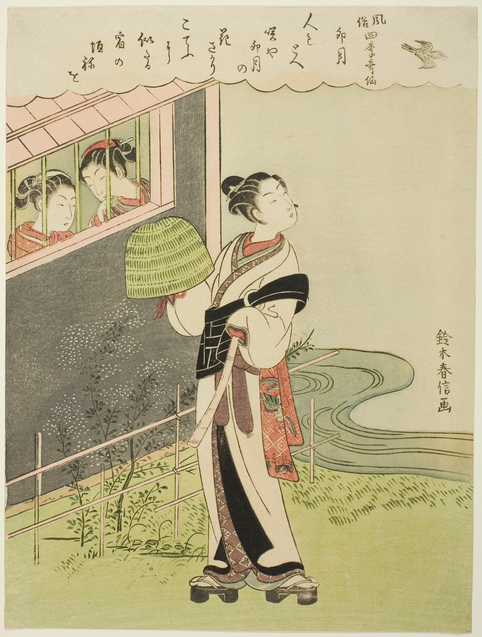 Der vierte Monat (Uzuki), aus der Serie "Beliebte Versionen unsterblicher Dichter in vier Jahreszeiten (Fuzoku shiki kasen)" von Suzuki Harunobu