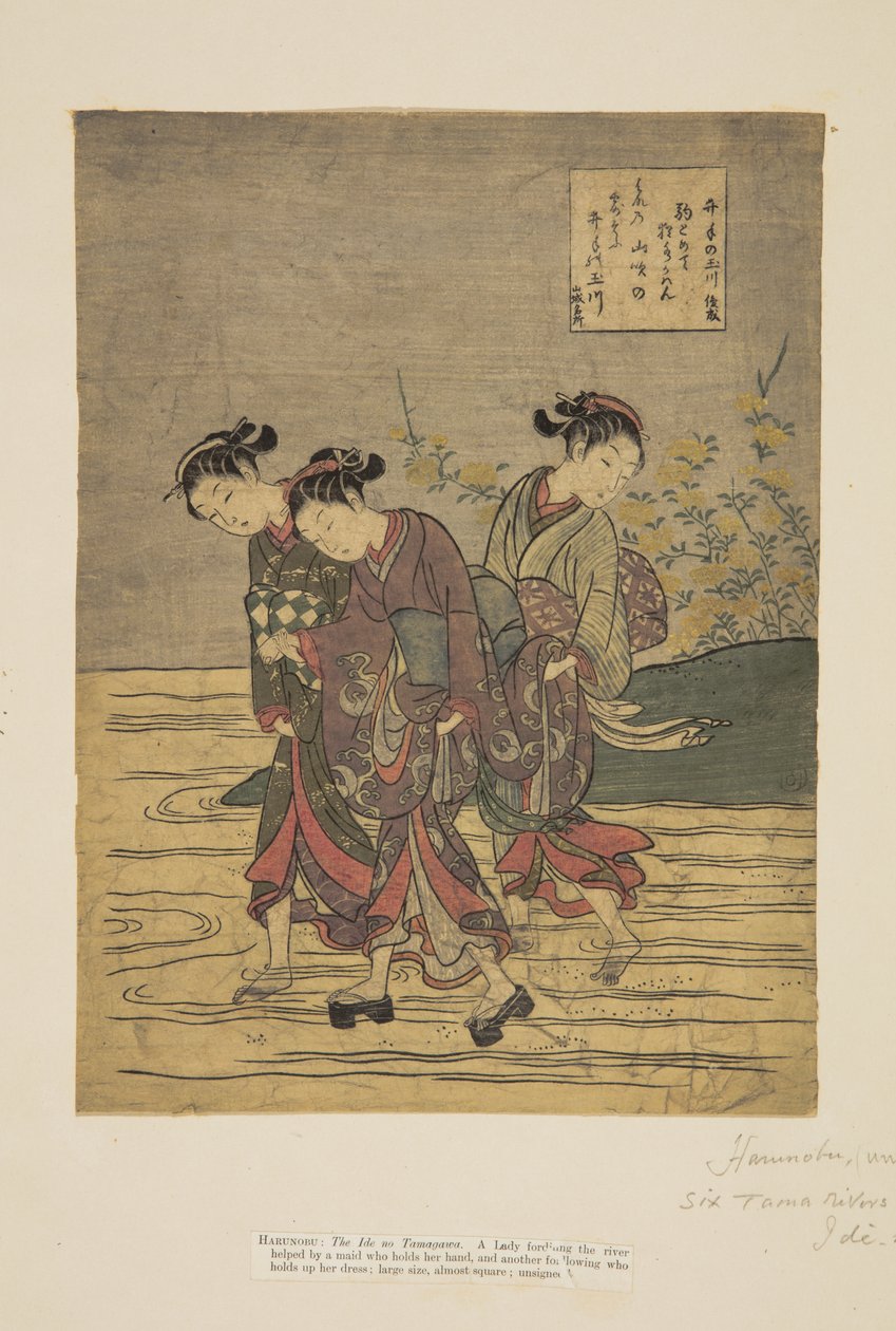 Der Ide-Juwelenfluss, ein berühmter Ort in der Provinz Yamashiro (Farbholzschnitt) von Suzuki Harunobu