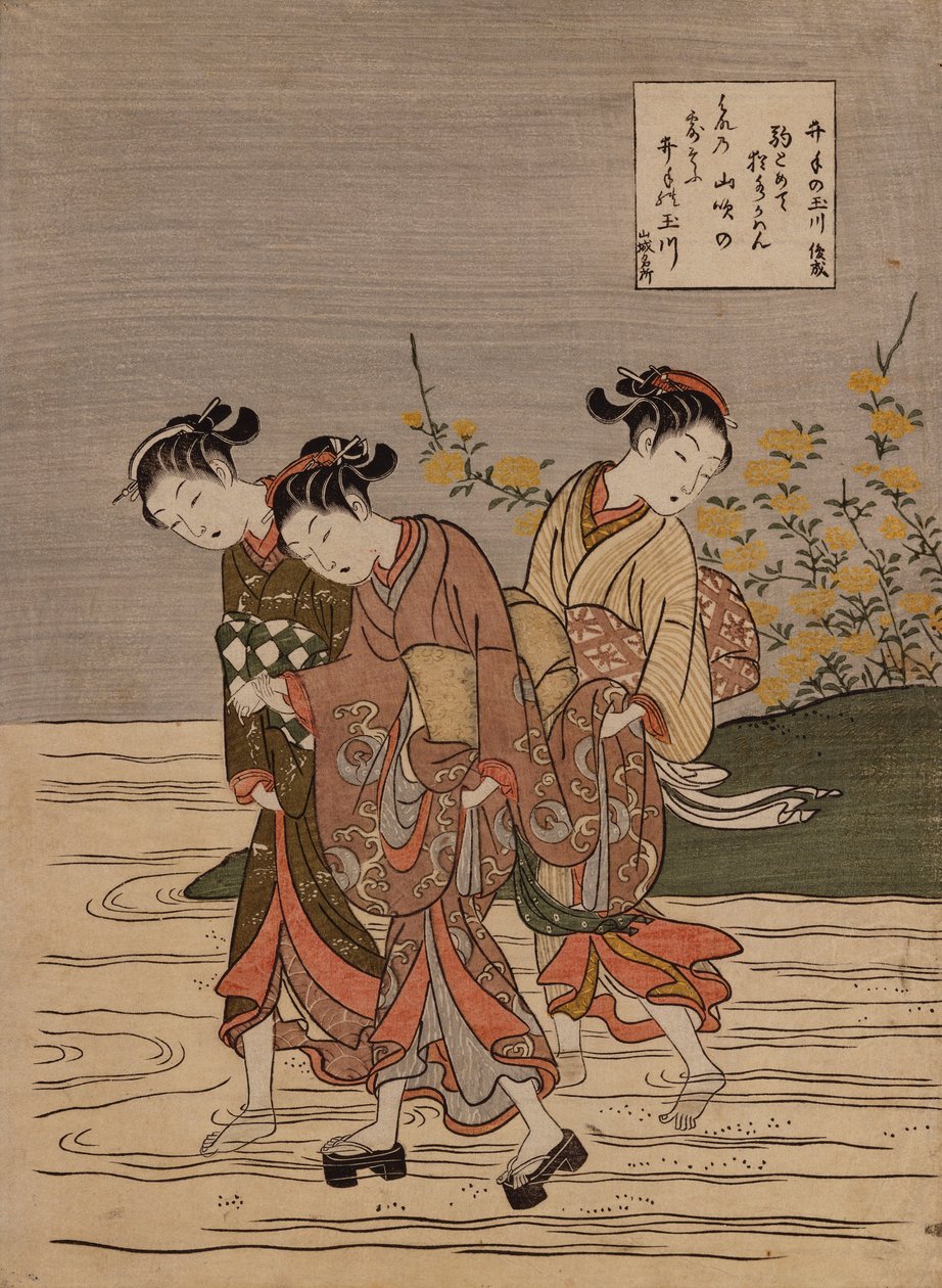 Der Juwelenfluss bei Ide", aus der Serie "Die sechs Juwelenflüsse" von Suzuki Harunobu