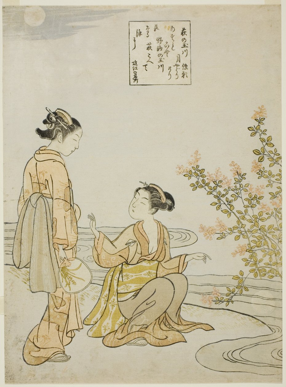 Der Juwelenfluss der Buschklees, aus einer unbetitelten Serie von Sechs Juwelenflüssen von Suzuki Harunobu