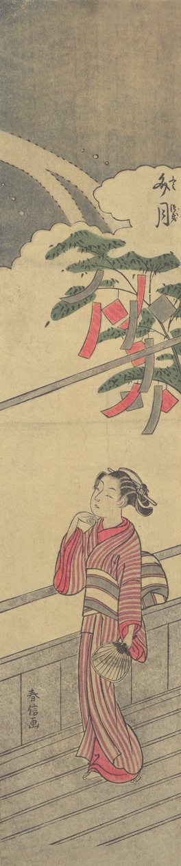 Der siebte Monat Fumizuki von Suzuki Harunobu