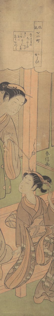 Besuch, ca. 1769 von Suzuki Harunobu