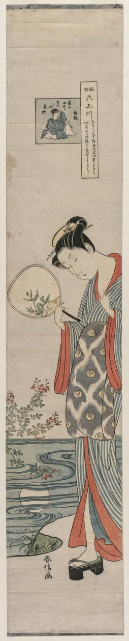Frau Bijin betrachtet die Mondreflexion aus der Serie Mu Tamagawa, Mitte des 18. Jahrhunderts von Suzuki Harunobu