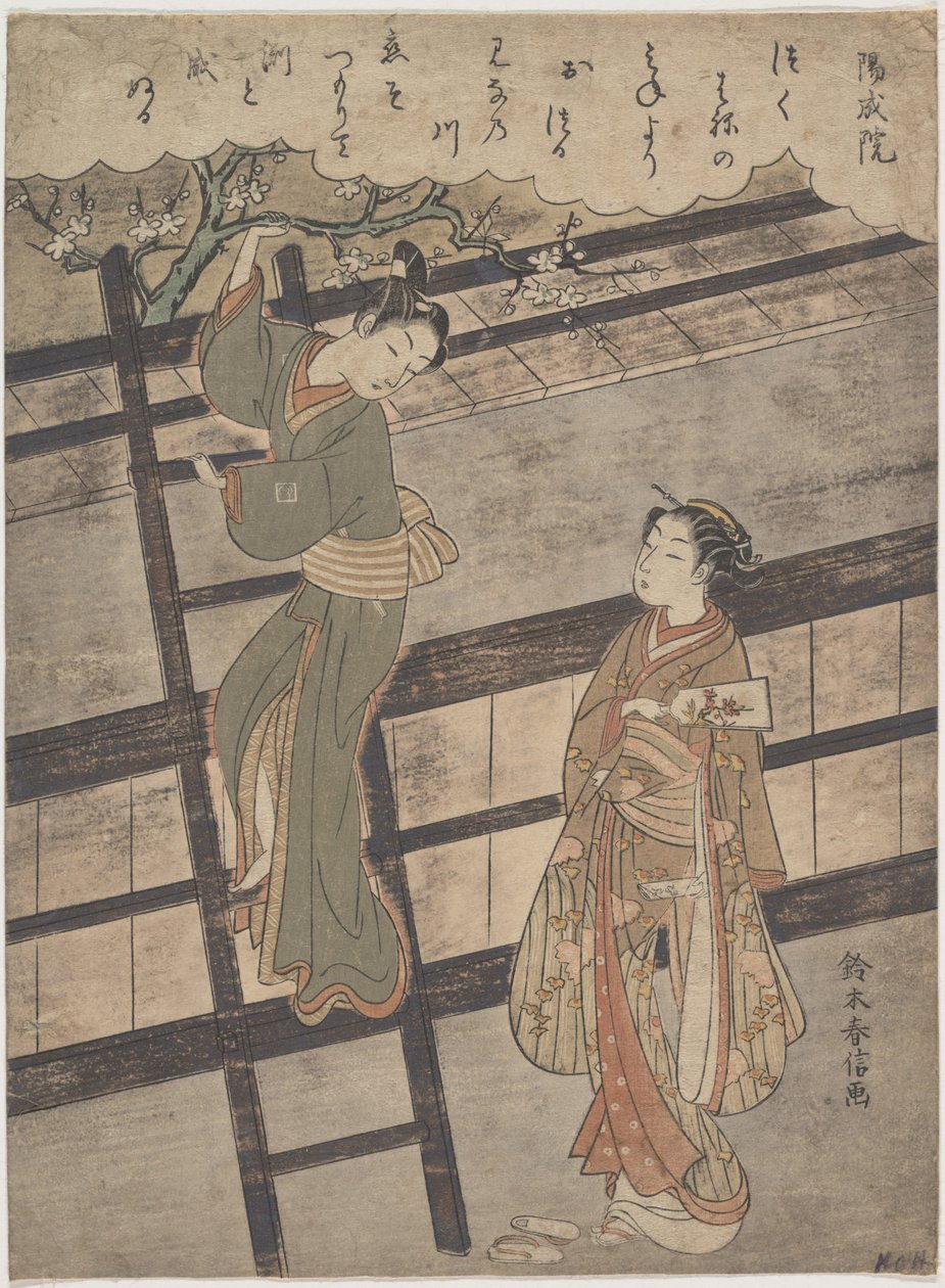 Yozei no In von Suzuki Harunobu