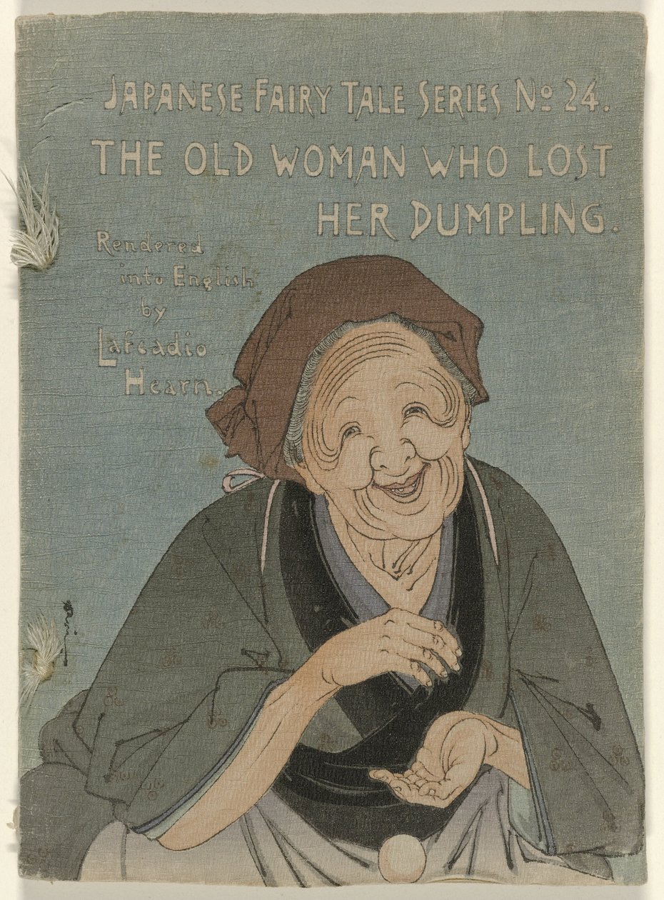 Die alte Frau, die ihren Knödel verlor (Japanische Märchenserie, Nummer 24) von Suzuki Kason (attributed to)