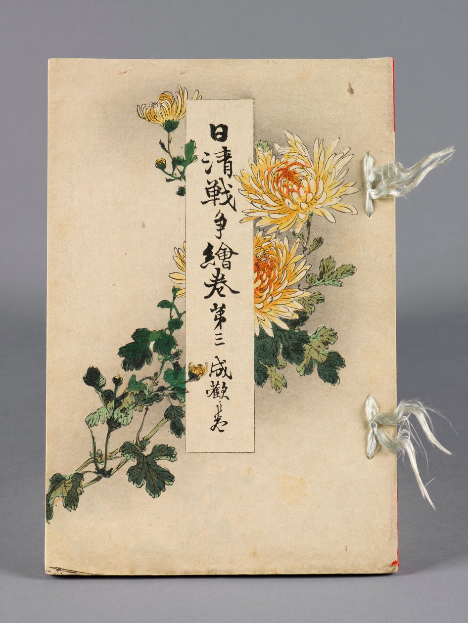 Nisshin-Sensō Emaki (Die Schlachten zwischen Japan und China), Band 3, Seikan no kan (Shekwan) von Suzuki Kason