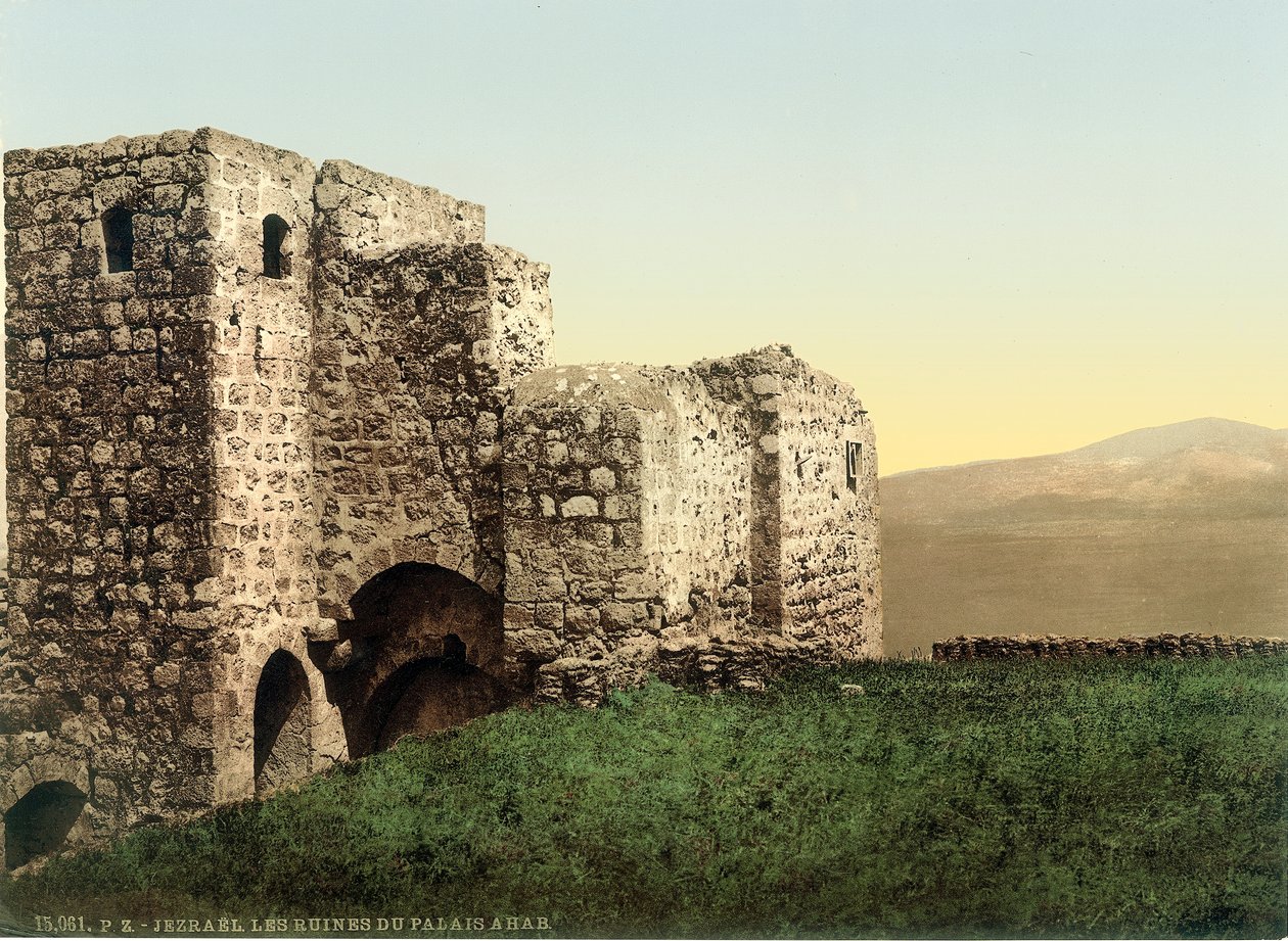 Ruinen des sogenannten Palastes von Ahab, mittelalterlicher Turm in Jezreel, ca. 1880-1900 von Swiss Photographer