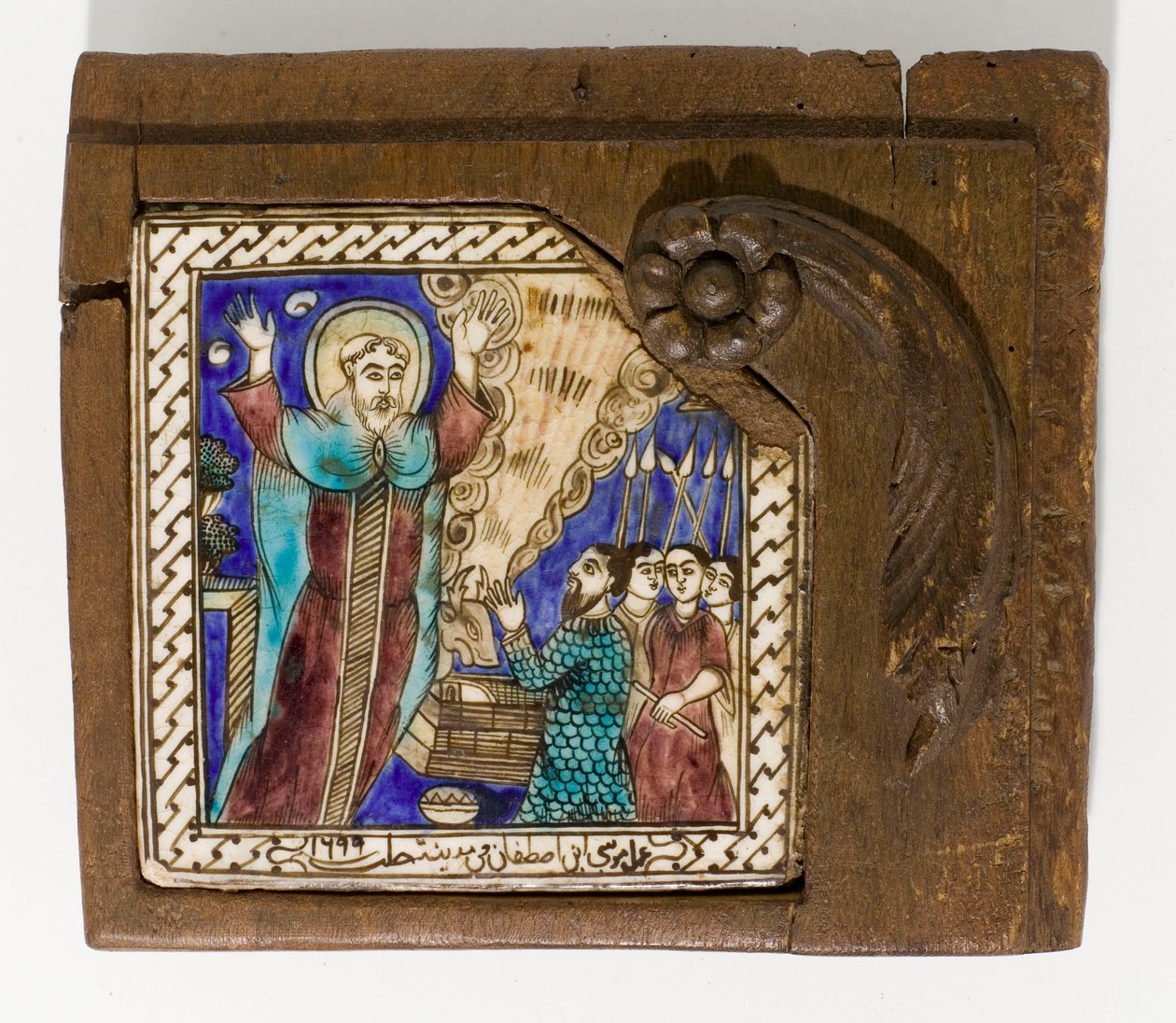 Signierte und datierte syrische Keramikfliese, bemalt in Mangan, Blau und Braun, datiert 1699 von Syrian School