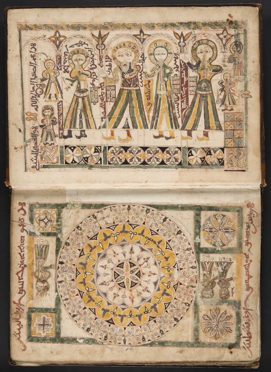 MS Hunter 40 f.2r, Frontispiz, das Ahiqar, Platon, Galen und Aristoteles darstellt, und gegenüberliegende Seite, aus 