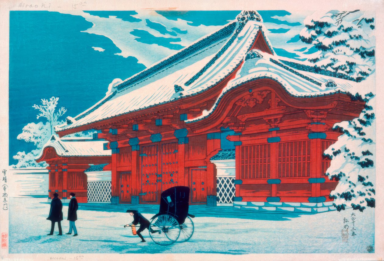 Das rote Tor von Hongo im Schnee von Takahashi Hiroaki