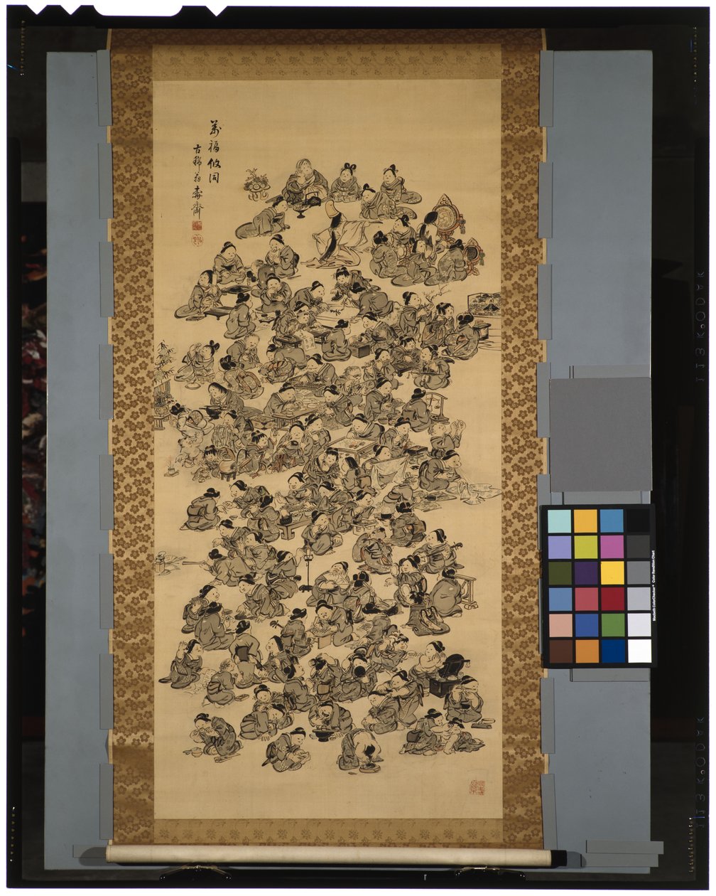 Die Hundert Glückseligkeiten der Hundert Schönheiten, ca. 1850 von Takaku Ryuko