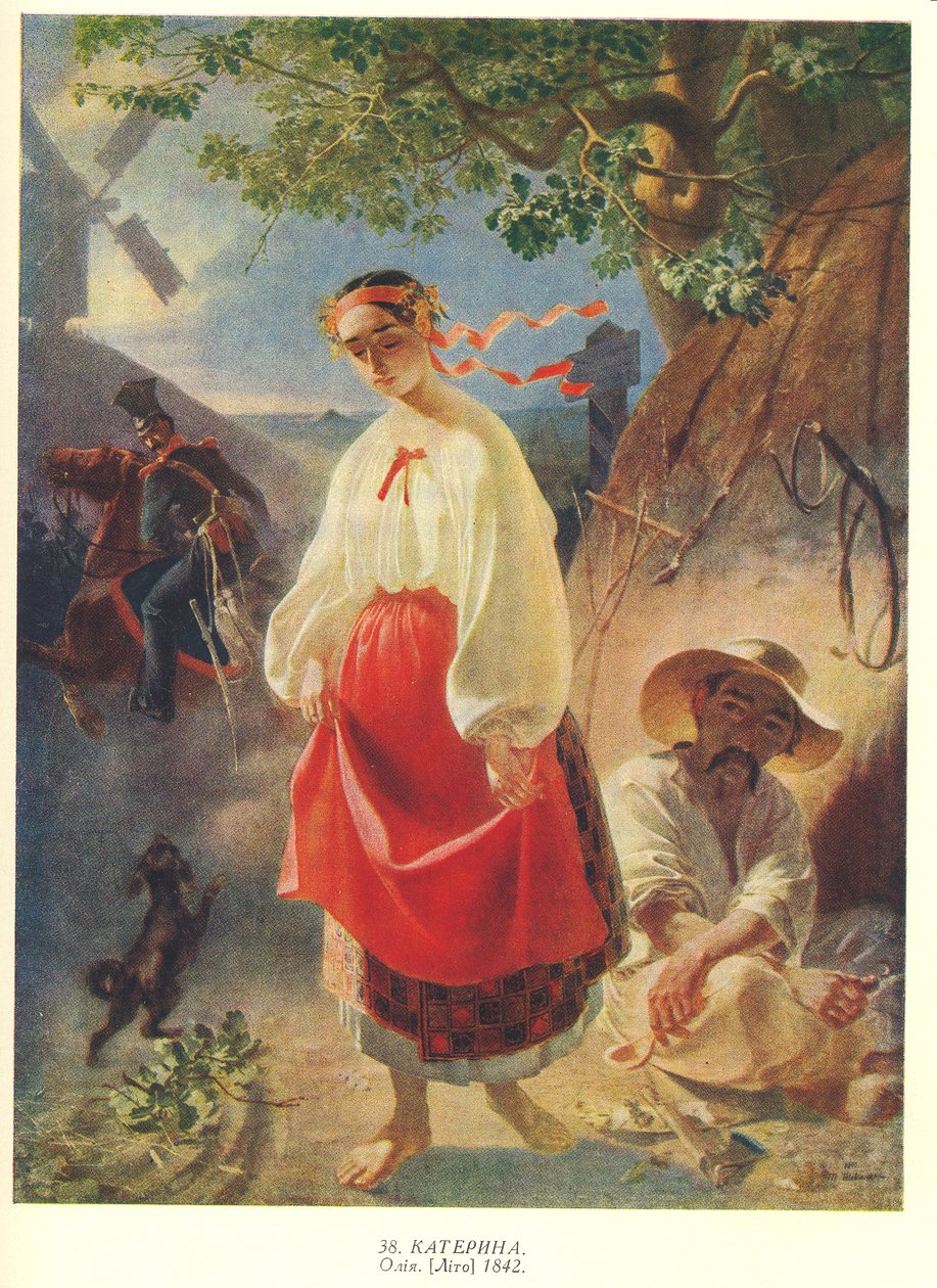 Kateryna von Taras Shevchenko