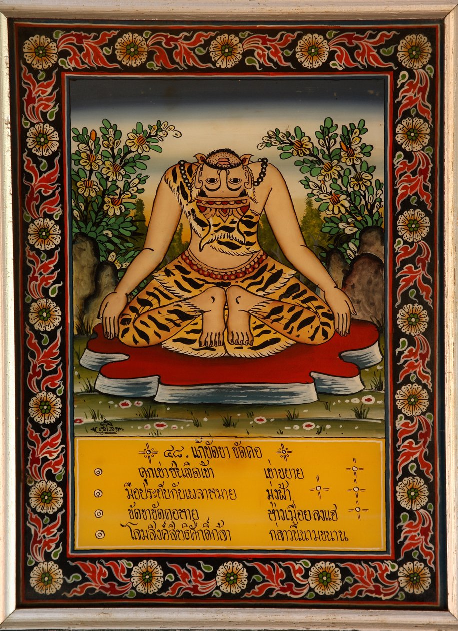 Volksmalerei, die einen Rishi oder Einsiedler beim Yoga zeigt von Thai