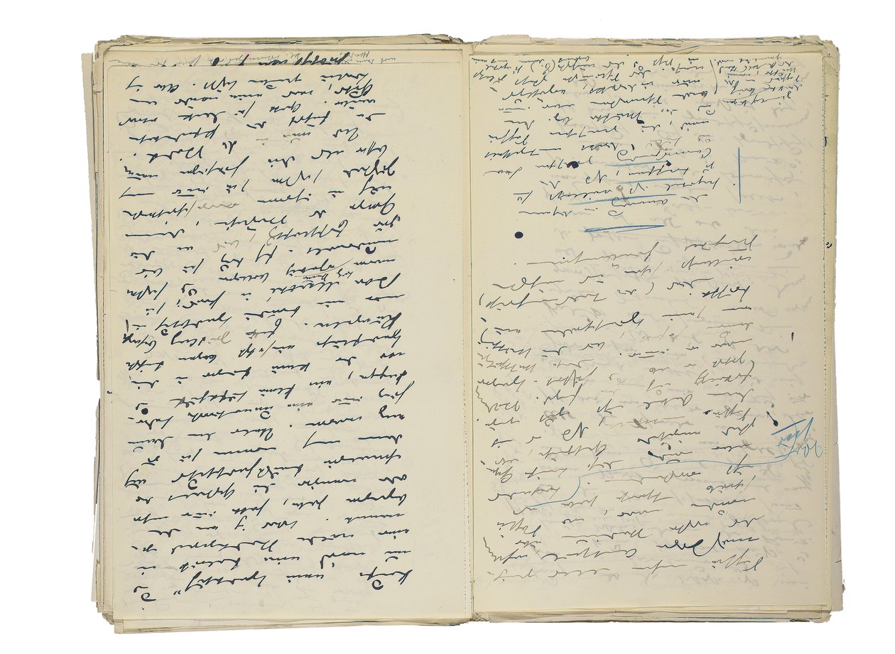 Autographische Manuskriptentwürfe für Artikel über das Berliner Leben und die Gesellschaft, zusammen mit einem Fragment eines Entwurfs für einen Roman, ca. 1878-94 von Theodor Fontane