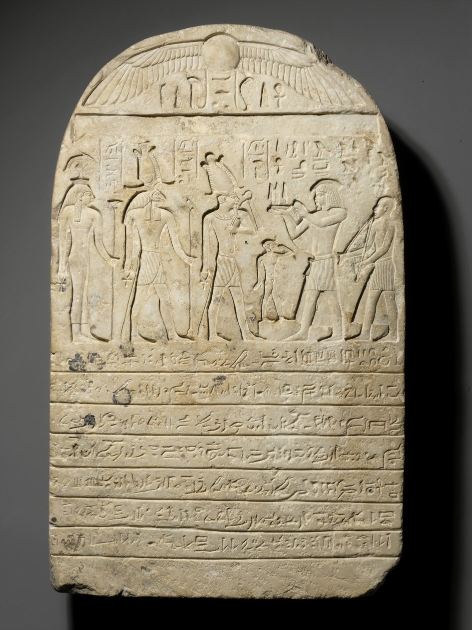 Spendenstele, Jahr 22 der Herrschaft von Sheshenq III, ca. 804 v. Chr. (Kalkstein) von Third Intermediate Period Egyptian