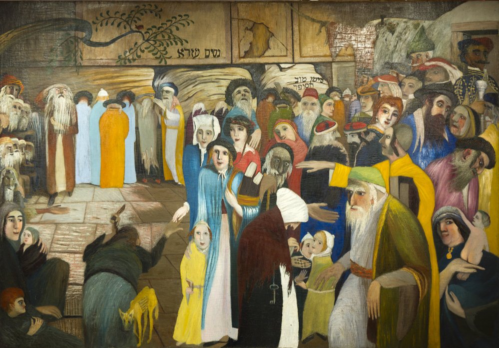 Am Eingang der Klagemauer in Jerusalem von Tivadar Kosztka Csontvary
