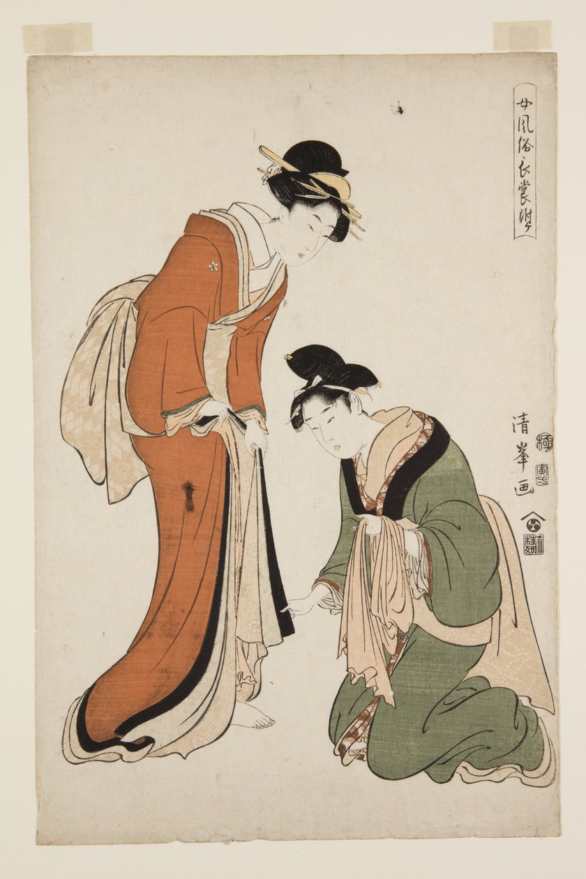 Modische weibliche lange Kleider Anhang von Torii (Torii Kiyomitsu II) Kiyomine