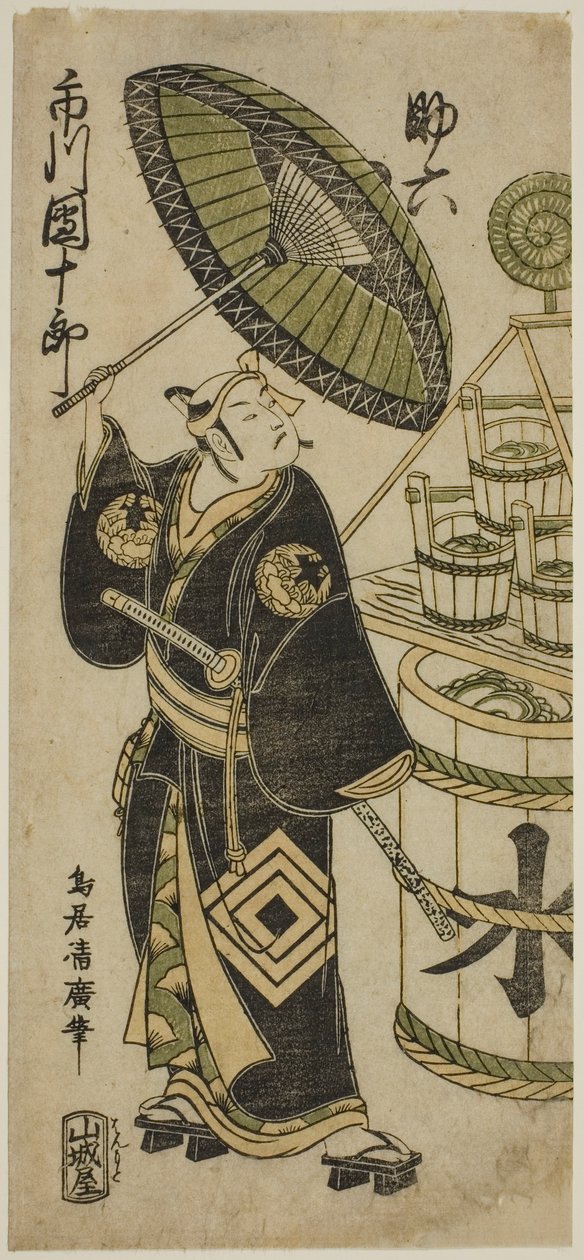 Der Schauspieler Ichikawa Danjuro IV als Sukeroku im Stück "Choseiden Fudan-zakura," aufgeführt im Nakamura Theater im vierten Monat, 1756 von Torii Kiyohiro