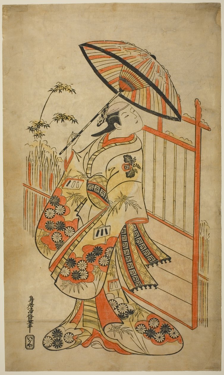 Der Schauspieler Sanogawa Mangiku I als Sanada, die Tochter des Spinners Itoya, im Stück "Hiragana Yomeiri Izu Nikki," aufgeführt im Nakamura Theater im elften Monat, 1718 von Torii Kiyomasu II